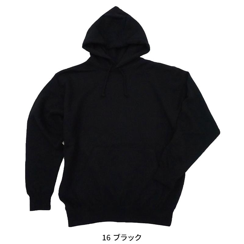 LIFEMAX 10オンスフードプルパーカ(裏パイル) 春夏・秋冬兼用（オールシーズン素材） 男女兼用 ms2135 ボンマックス 作業服 作業着 2023秋冬新作 S-3L | ボンマックス（ユニフォーム） | 07