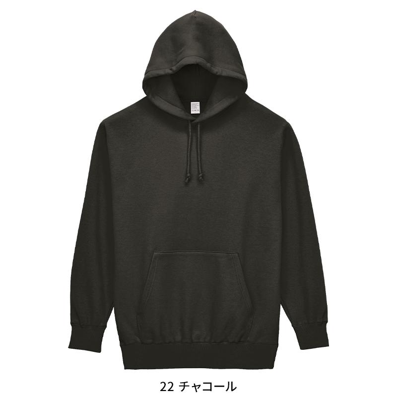 LIFEMAX 10オンスフードプルパーカ(裏パイル) 春夏・秋冬兼用（オールシーズン素材） 男女兼用 ms2135 ボンマックス 作業服 作業着 2023秋冬新作 S-3L | ボンマックス（ユニフォーム） | 08