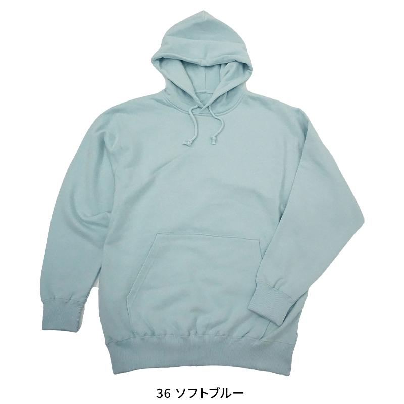 LIFEMAX 10オンスフードプルパーカ(裏パイル) 春夏・秋冬兼用（オールシーズン素材） 男女兼用 ms2135 ボンマックス 作業服 作業着 2023秋冬新作 S-3L | ボンマックス（ユニフォーム） | 09