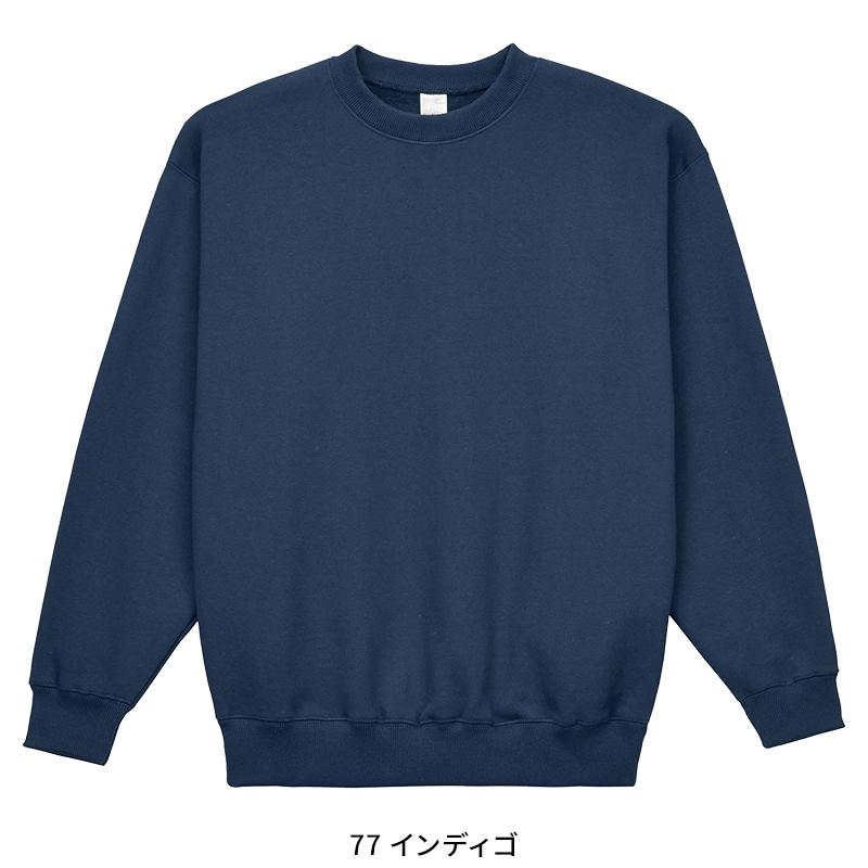 LIFEMAX 10オンストレーナー(裏パイル) 春夏・秋冬兼用（オールシーズン素材） 男女兼用 ms2136 ボンマックス 作業服 作業着 2023秋冬新作 S-3L | ボンマックス（ユニフォーム） | 11