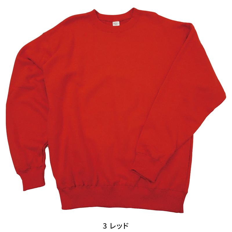 LIFEMAX 10オンストレーナー(裏パイル) 春夏・秋冬兼用（オールシーズン素材） 男女兼用 ms2136 ボンマックス 作業服 作業着 2023秋冬新作 S-3L | ボンマックス（ユニフォーム） | 03