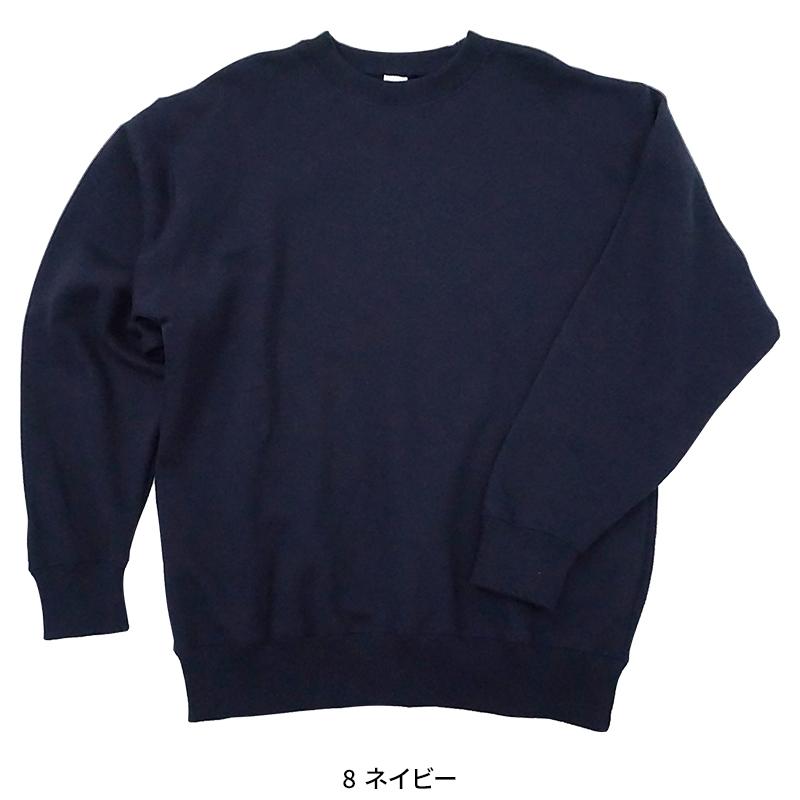 LIFEMAX 10オンストレーナー(裏パイル) 春夏・秋冬兼用（オールシーズン素材） 男女兼用 ms2136 ボンマックス 作業服 作業着 2023秋冬新作 S-3L | ボンマックス（ユニフォーム） | 04