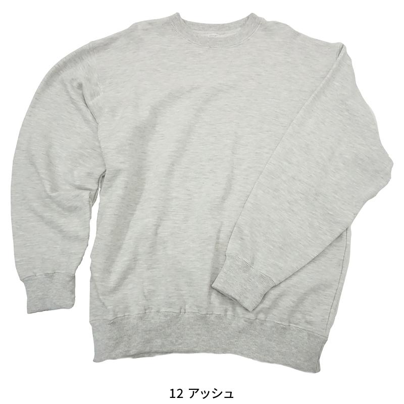 LIFEMAX 10オンストレーナー(裏パイル) 春夏・秋冬兼用（オールシーズン素材） 男女兼用 ms2136 ボンマックス 作業服 作業着 2023秋冬新作 S-3L | ボンマックス（ユニフォーム） | 05