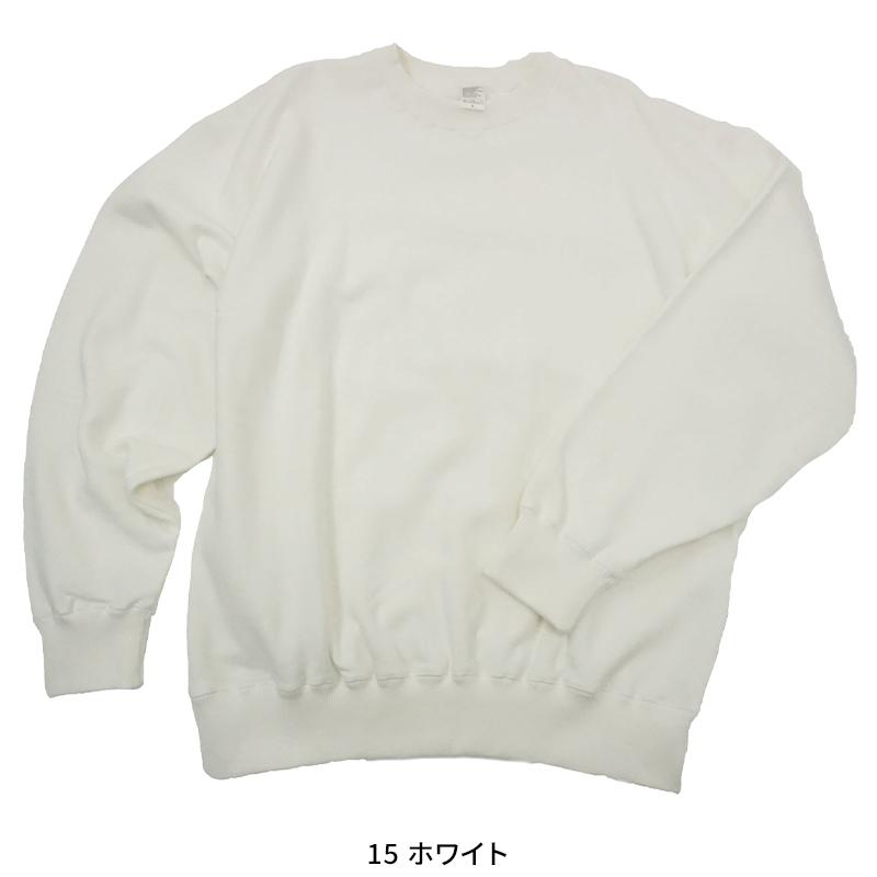 LIFEMAX 10オンストレーナー(裏パイル) 春夏・秋冬兼用（オールシーズン素材） 男女兼用 ms2136 ボンマックス 作業服 作業着 2023秋冬新作 S-3L | ボンマックス（ユニフォーム） | 06