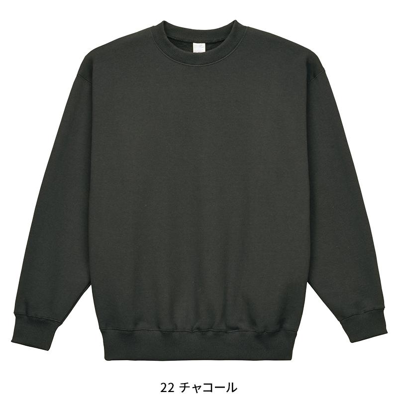 LIFEMAX 10オンストレーナー(裏パイル) 春夏・秋冬兼用（オールシーズン素材） 男女兼用 ms2136 ボンマックス 作業服 作業着 2023秋冬新作 S-3L | ボンマックス（ユニフォーム） | 08