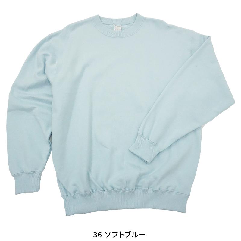 LIFEMAX 10オンストレーナー(裏パイル) 春夏・秋冬兼用（オールシーズン素材） 男女兼用 ms2136 ボンマックス 作業服 作業着 2023秋冬新作 S-3L | ボンマックス（ユニフォーム） | 09