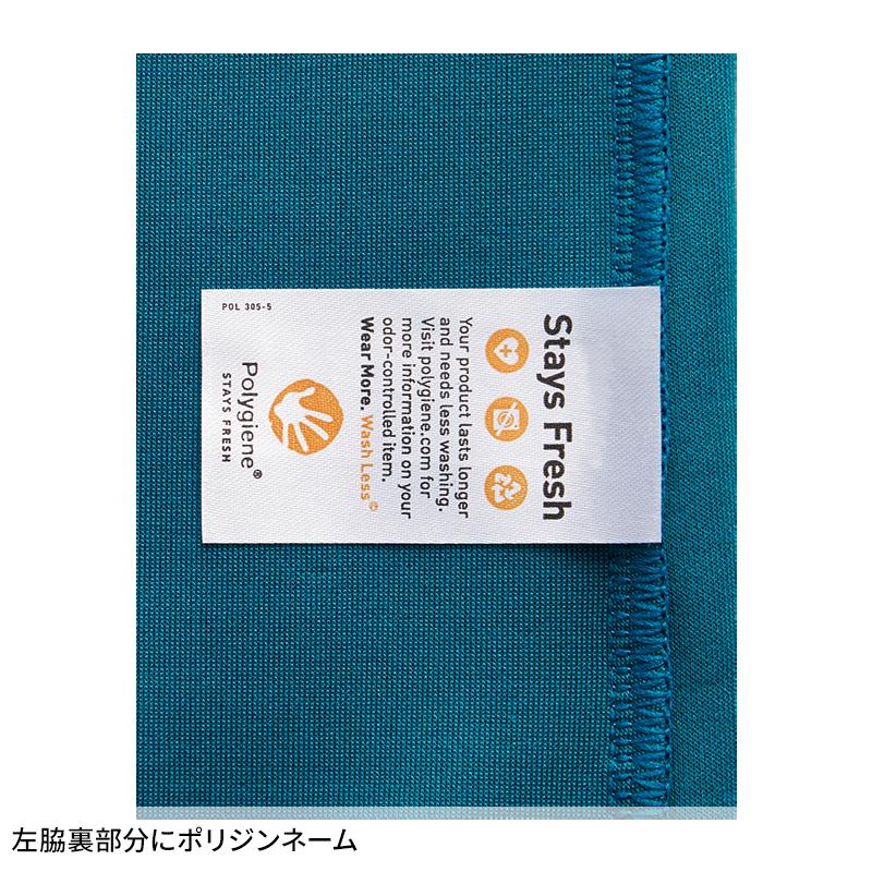 LIFEMAX 8.5オンスダンボールニットベスト シーズン ユニセックス ms2137 ボンマックス 作業服 作業着 2024春夏新作 M-L | ボンマックス（ユニフォーム） | 07