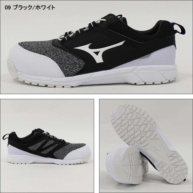 MIZUNO 安全靴 ミズノ オールマイティ ALMIGHTY ES31L F1GA1903 MIZUNO 安全靴 ミズノ オールマイティ ALMIGHTY ES31L F1GA1903