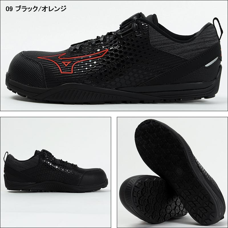MIZUNO 安全靴 ミズノ 新作 ダイヤル式 BOA オールマイティ MIZUNO 安全靴 ミズノ 新作 ダイヤル式 BOA オールマイティ