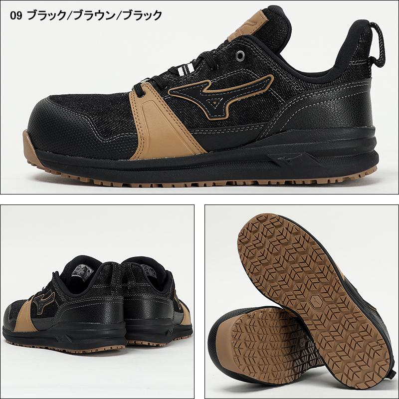 MIZUNO 安全靴 ミズノ f1ga2414 オールマイティ LSII11L MIZUNO 安全靴 ミズノ f1ga2414 オールマイティ LSII11L