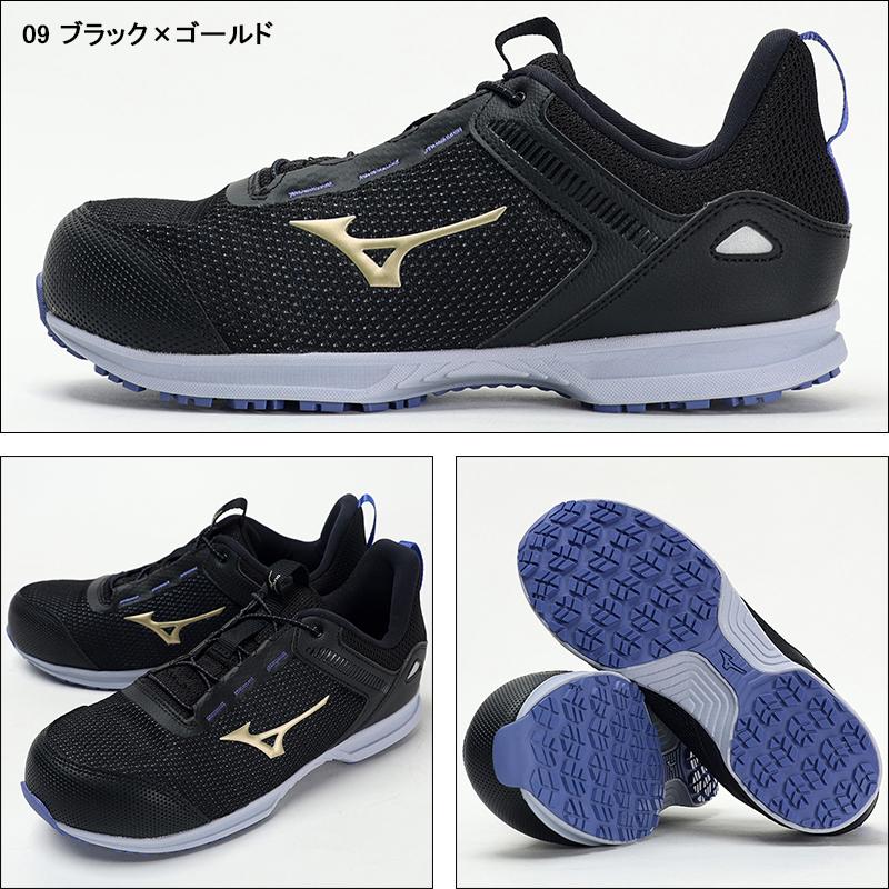 未使用　IOLANI オールインワン　パイナップル柄　ホワイト　F MIZUNO 安全靴・安全スニーカー 紐 ローカット 涼しい 耐油 耐滑