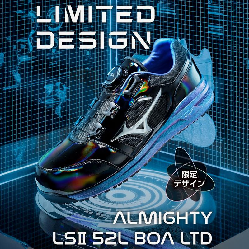 Mizuno Boa安全靴 紫 MIZUNO ミズノ 安全靴 メンズ ワーキングシューズ 3E相当/mizuno