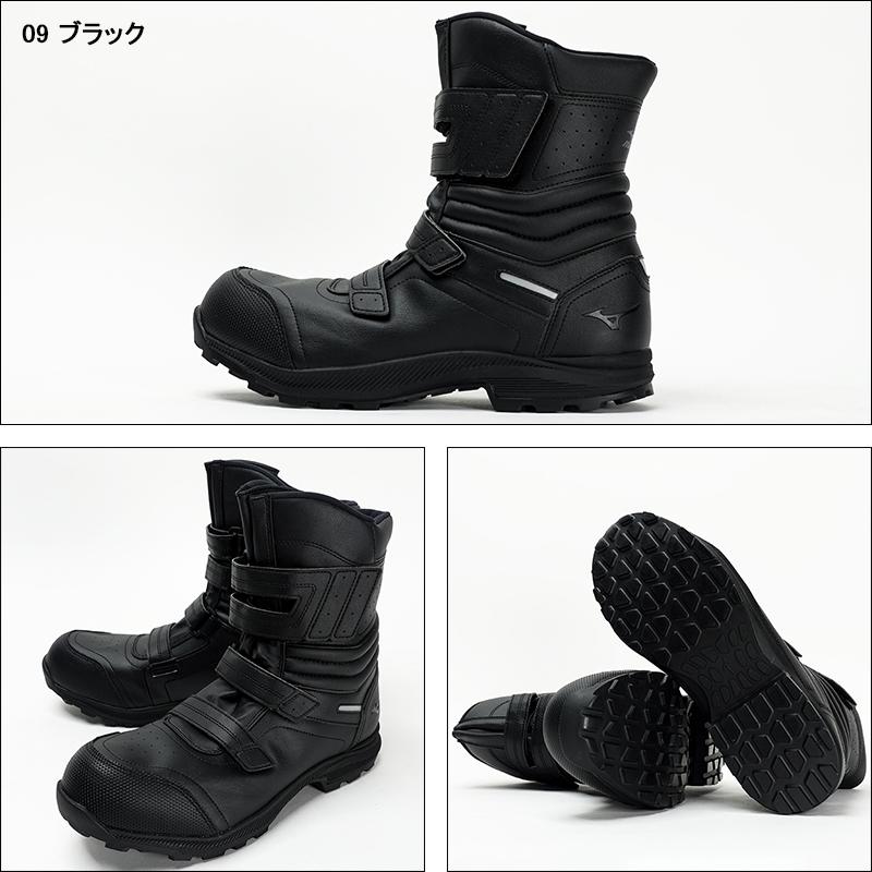 ミズノ　安全靴　26センチ MIZUNO 安全靴 半長靴(マジック) 長靴ショート 軽い 耐滑 耐油
