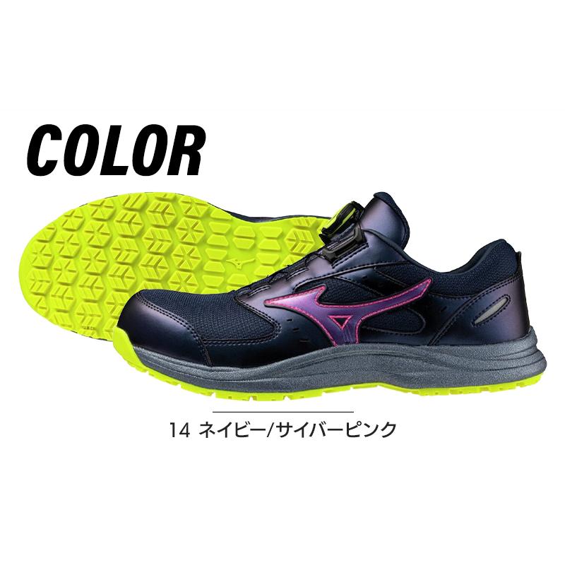 オールマイティ ミズノ 安全靴 ハイカット おしゃれ ダイヤル式 耐滑
