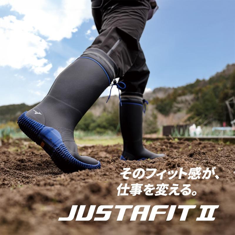 150cmFISCHER メンテナス済 靴25cmストック付 MIZUNO（ミズノ） 作業長靴 長靴ロング 男女兼用 F1GG2500 JUSTAFIT II
