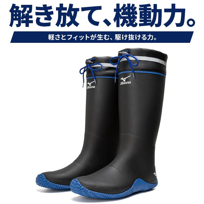 MIZUNO（ミズノ） 長靴 安全靴 F1GG2500 男女兼用 JUSTAFIT II 23-28cm