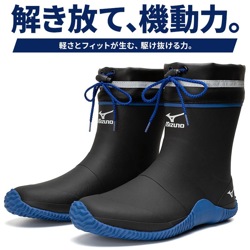 MIZUNO（ミズノ） 作業長靴 長靴ショート 男女兼用 F1GG2501 JUSTAFIT