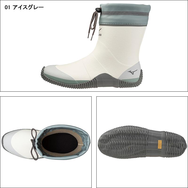 MIZUNO（ミズノ） 長靴 ミズノ安全靴 F1GG2501 男女兼用 F1GG2501