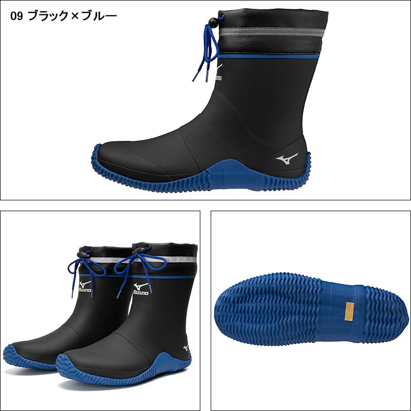 MIZUNO（ミズノ） 作業長靴 長靴ショート 男女兼用 F1GG2501 JUSTAFIT