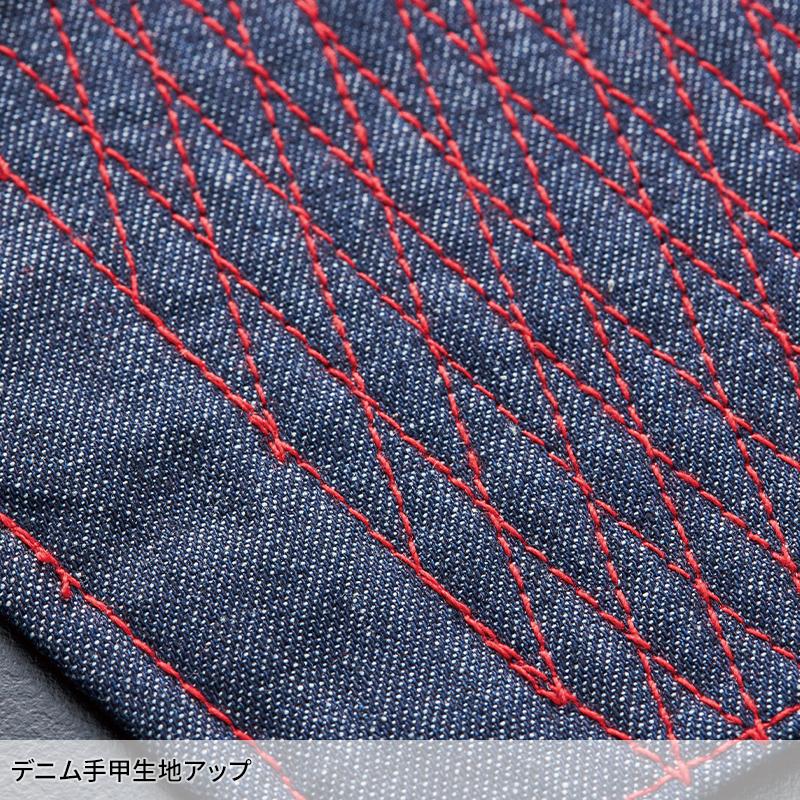 鳳皇 HOOH デニム手甲(4枚こはぜ)  男女兼用 014 村上被服 作業服 作業着 S-LL |  | 04
