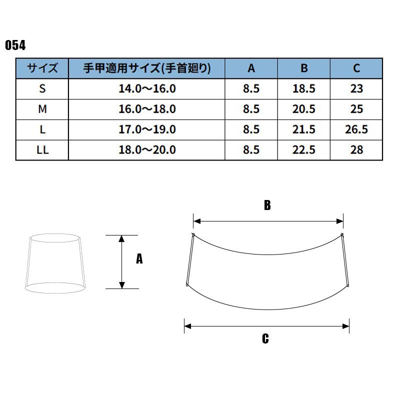 鳳皇 HOOH 空色手甲藍染(4枚こはぜ)  男女兼用 054 村上被服 作業服 作業着 S-LL |  | 01