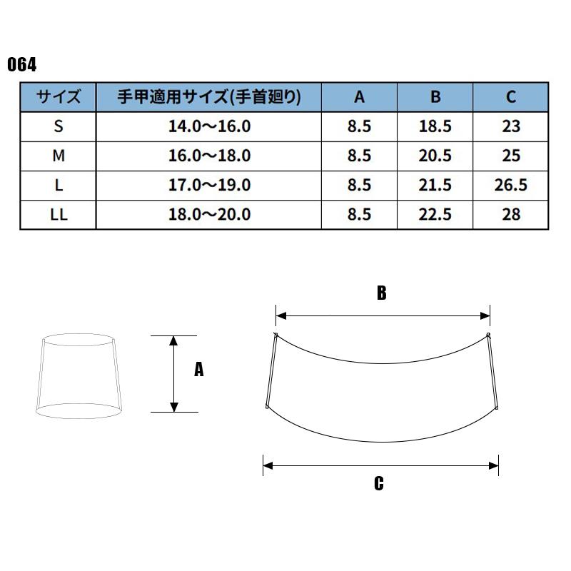 鳳皇 HOOH 桃色手甲藍染(4枚こはぜ)  男女兼用 064 村上被服 作業服 作業着 S-LL |  | 01