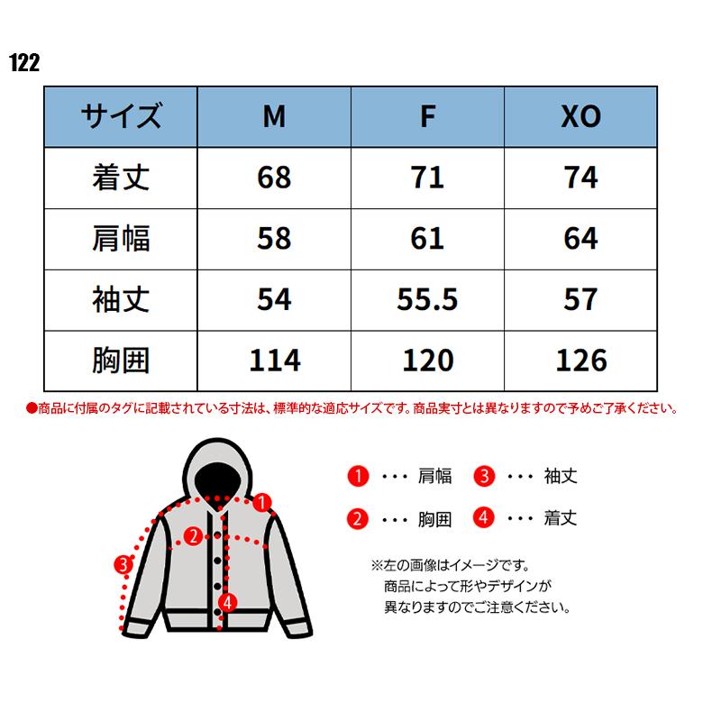 作業服・作業用品 オーバーサイズフーディ メンズ 村上被服  122 | HOOH | 01