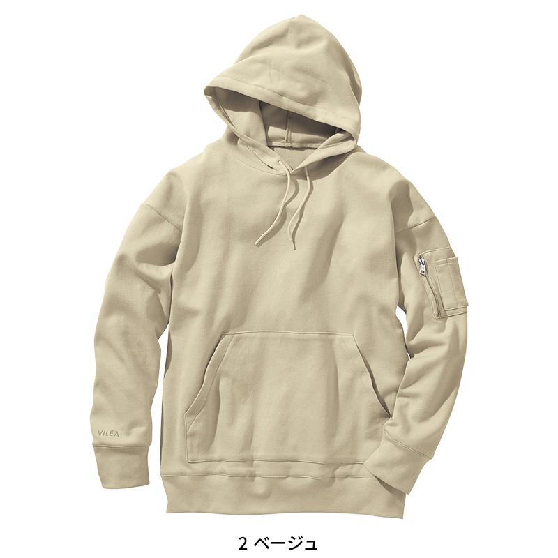 作業服・作業用品 オーバーサイズフーディ メンズ 村上被服  122 | HOOH | 02