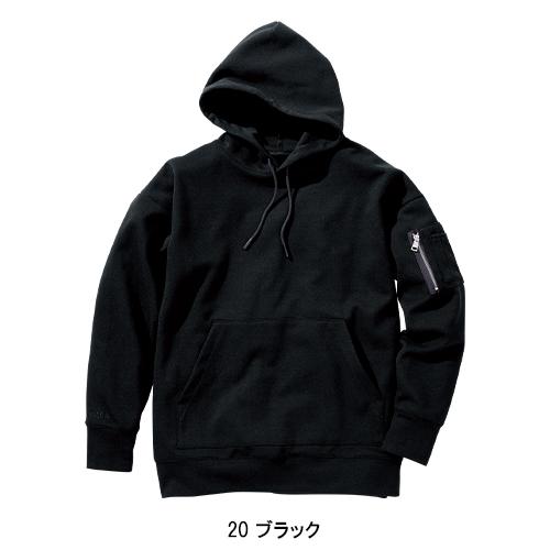 作業服・作業用品 オーバーサイズフーディ メンズ 村上被服  122 | HOOH | 03