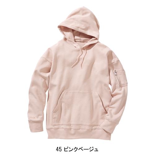 作業服・作業用品 オーバーサイズフーディ メンズ 村上被服  122 | HOOH | 04