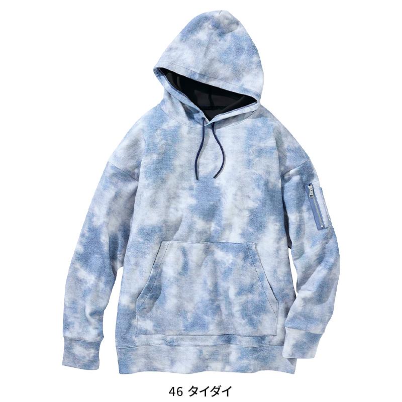 作業服・作業用品 オーバーサイズフーディ メンズ 村上被服  122 | HOOH | 05