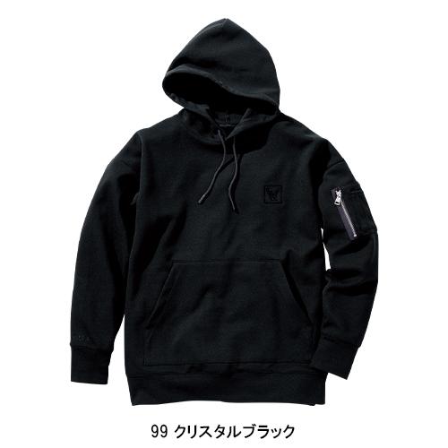 作業服・作業用品 オーバーサイズフーディ メンズ 村上被服  122 | HOOH | 06