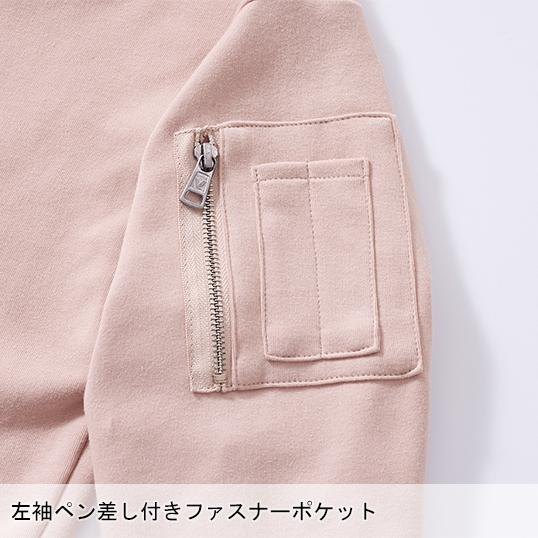 作業服・作業用品 オーバーサイズフーディ メンズ 村上被服  122 | HOOH | 07
