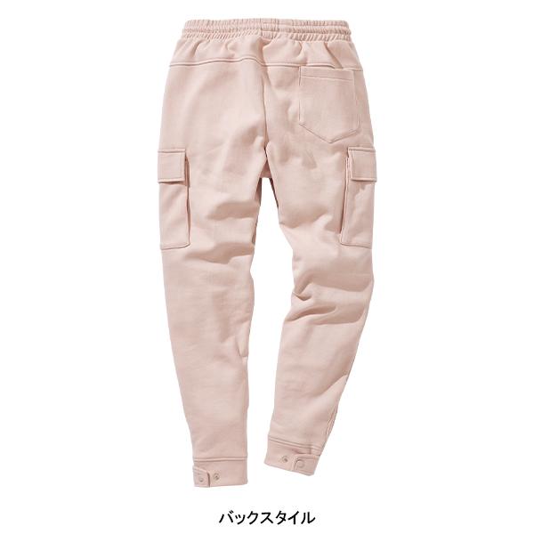 作業服・作業用品 イージースウェットカーゴ メンズ 村上被服  133 | HOOH | 10