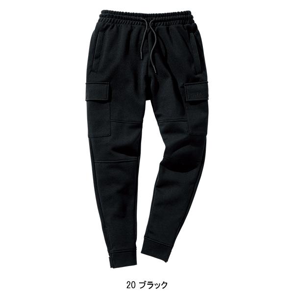 作業服・作業用品 イージースウェットカーゴ メンズ 村上被服  133 | HOOH | 02