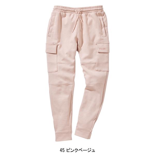 作業服・作業用品 イージースウェットカーゴ メンズ 村上被服  133 | HOOH | 03