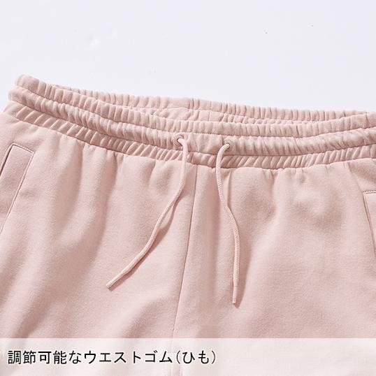 作業服・作業用品 イージースウェットカーゴ メンズ 村上被服  133 | HOOH | 04