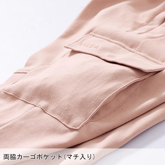 作業服・作業用品 イージースウェットカーゴ メンズ 村上被服  133 | HOOH | 05