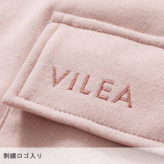 作業服・作業用品 イージースウェットカーゴ メンズ 村上被服  133 | HOOH | 06