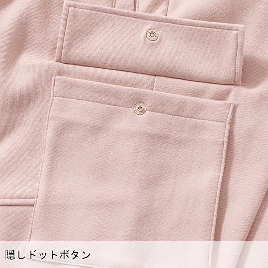 作業服・作業用品 イージースウェットカーゴ メンズ 村上被服  133 | HOOH | 07