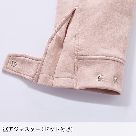 作業服・作業用品 イージースウェットカーゴ メンズ 村上被服  133 | HOOH | 08