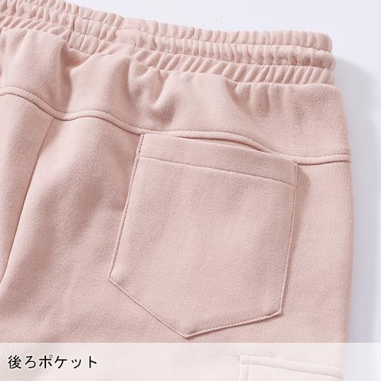 作業服・作業用品 イージースウェットカーゴ メンズ 村上被服  133 | HOOH | 09