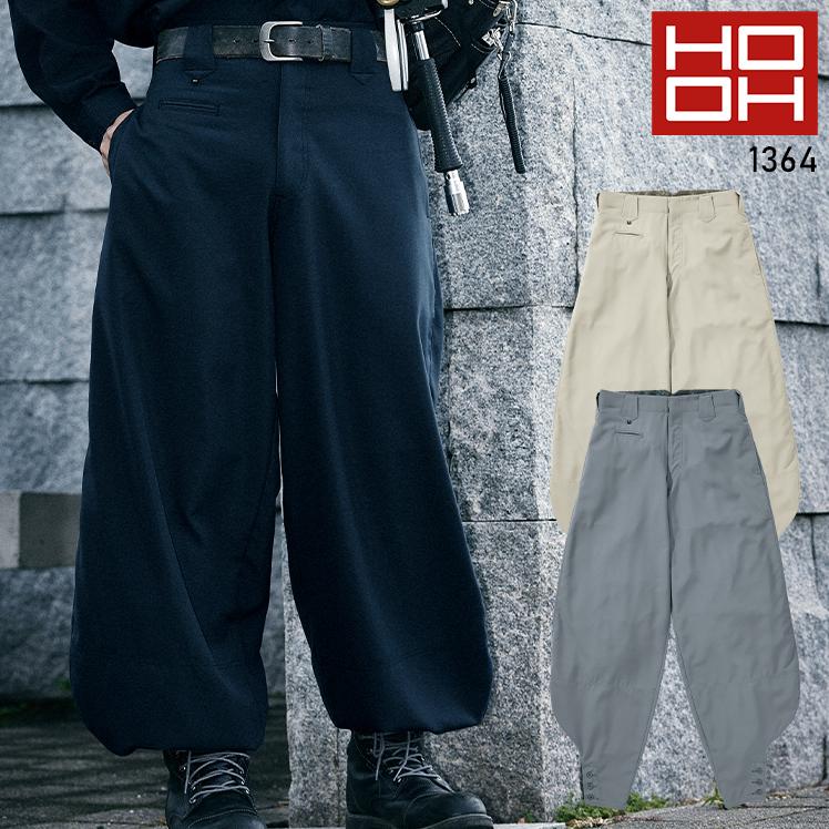 鳶服 ニッカポッカ 江戸前超ロング サマーサージ 村上被服 鳳皇 HOOH 1364 作業服 作業着 | HOOH