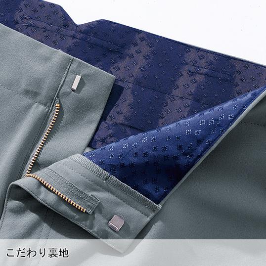 鳶服 ニッカポッカ 江戸前超ロング サマーサージ 村上被服 鳳皇 HOOH 1364 作業服 作業着 | HOOH | 05