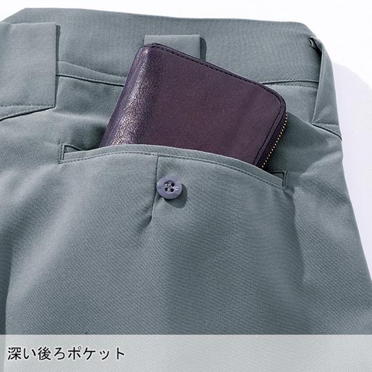 鳶服 ニッカポッカ 江戸前超ロング サマーサージ 村上被服 鳳皇 HOOH 1364 作業服 作業着 | HOOH | 06