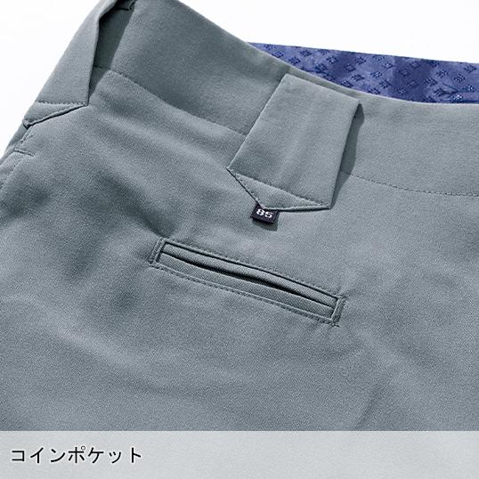 鳶服 ニッカポッカ 江戸前超ロング サマーサージ 村上被服 鳳皇 HOOH 1364 作業服 作業着 | HOOH | 07