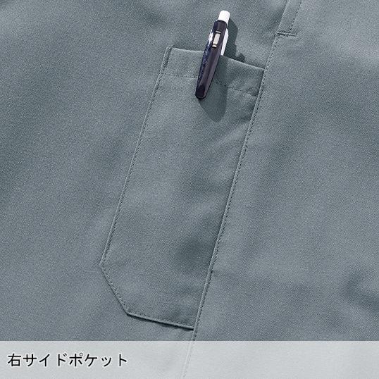 鳶服 ニッカポッカ 江戸前超ロング サマーサージ 村上被服 鳳皇 HOOH 1364 作業服 作業着 | HOOH | 08