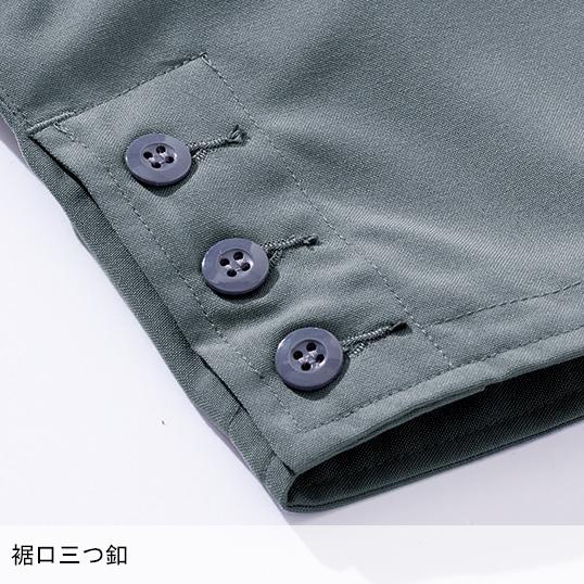 鳶服 ニッカポッカ 江戸前超ロング サマーサージ 村上被服 鳳皇 HOOH 1364 作業服 作業着 | HOOH | 09