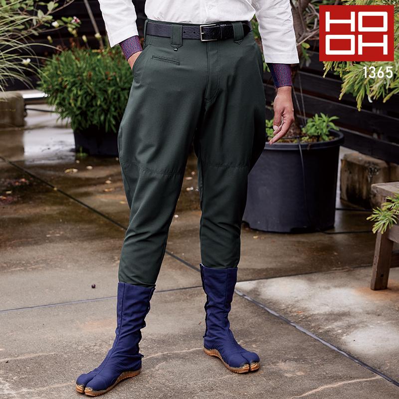 HOOH（鳳皇） 鳶服 ニッカポッカ 乗馬ズボン 村上被服 HOOH 1365 作業