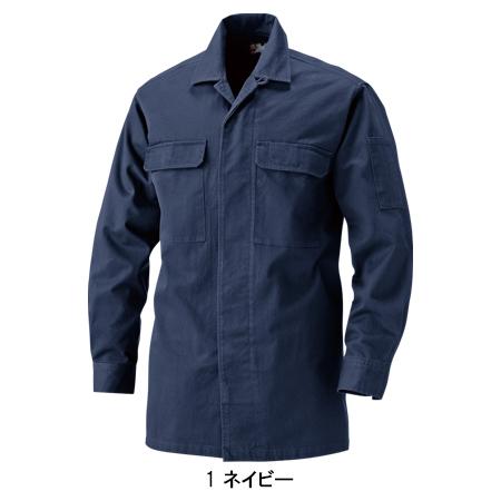 作業服 鳶服 秋冬用 オープンシャツ メンズ 鳳皇HOOH 1401
